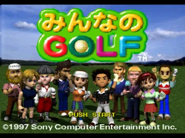 Minna no Golf (JP) screen shot title